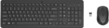 HP 330 Wireless Mouse & Keyboard Combo Review: Perfect for Desktop and Laptop Users
