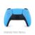 Sony DualSense Wireless Controller Ice Blue (PlayStation 5) at ₹15990 — 6% Off