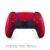Sony DualSense Wireless Controller Metallic Red (PlayStation 5) at ₹15990 — 11% Off