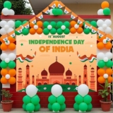 Independence Day Decoration Items Pack of 112 – Flags, Balloons & Party Supplies for Patriotic Celebrations