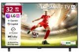 LG 80 cms (32 inches) LB655 AI Series HD Smart webOS VA LED TV at ₹17999 — 31% Off