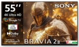 Sony 139 cm (55 inches) BRAVIA 2M2 Series 4K Ultra HD Smart LED at ₹63990 — 36% Off