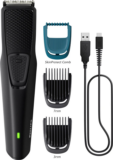 Philips Trimmer – Smooth, Sharp & Perfect for Everyday Grooming