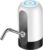Effortless Water Dispensing with the Konquer TimeS KTS Automatic Wireless Water Can Dispenser Pump